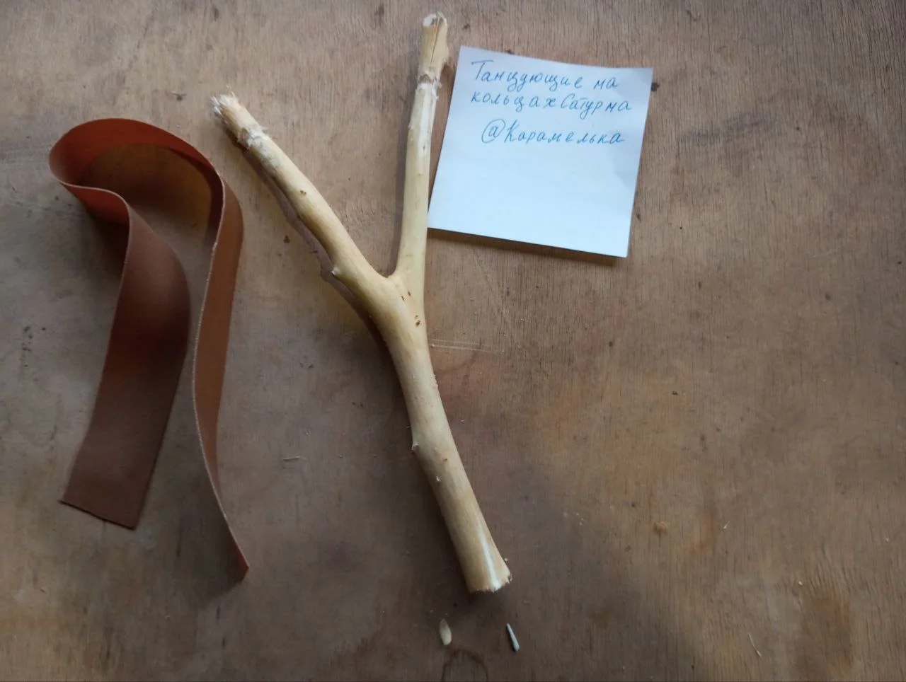 photo_2023-05-10_18-48-35 (2).webp