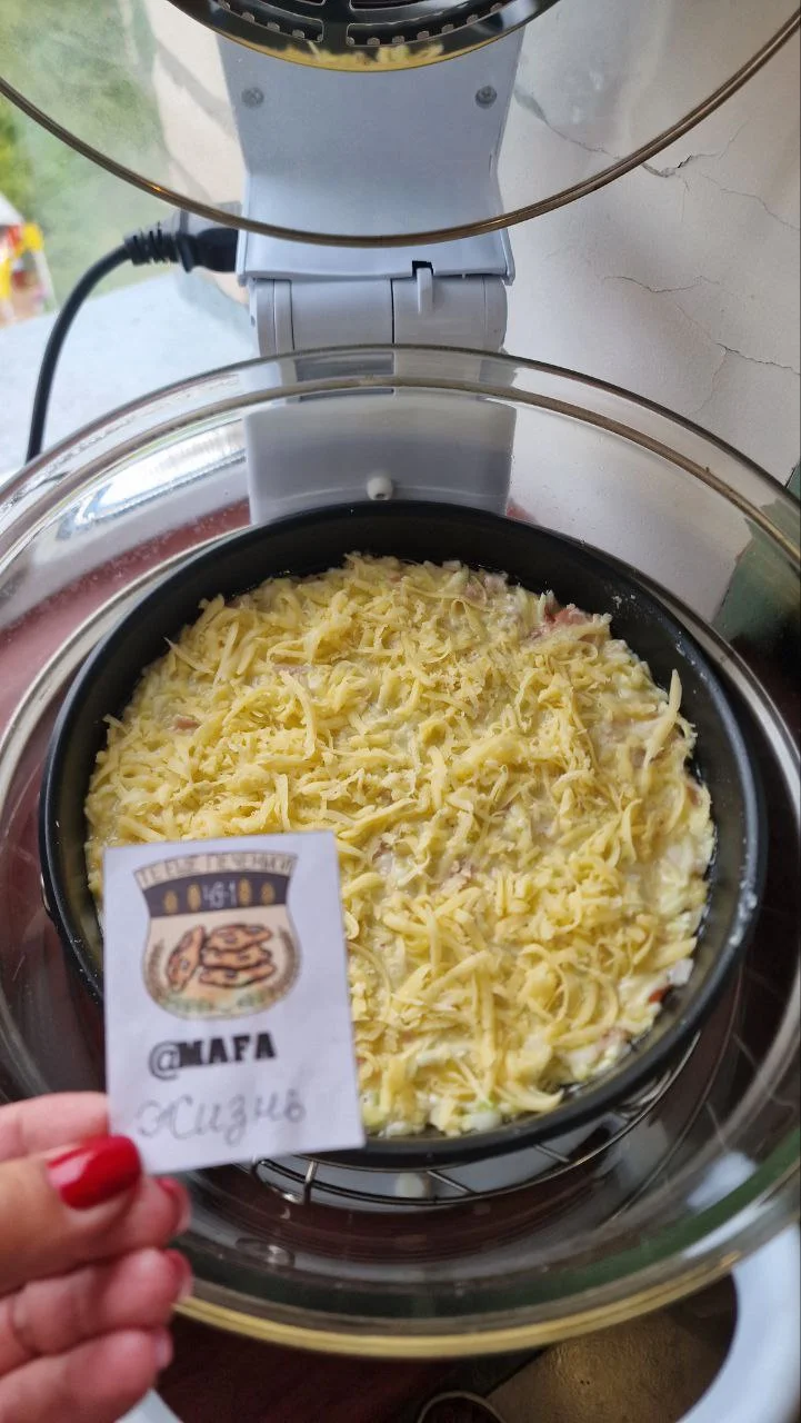 photo_2023-08-03_17-42-40 (2).webp