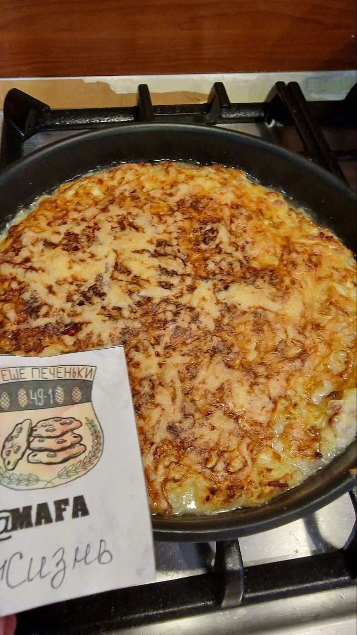 photo_2023-08-03_17-42-40 (3).webp