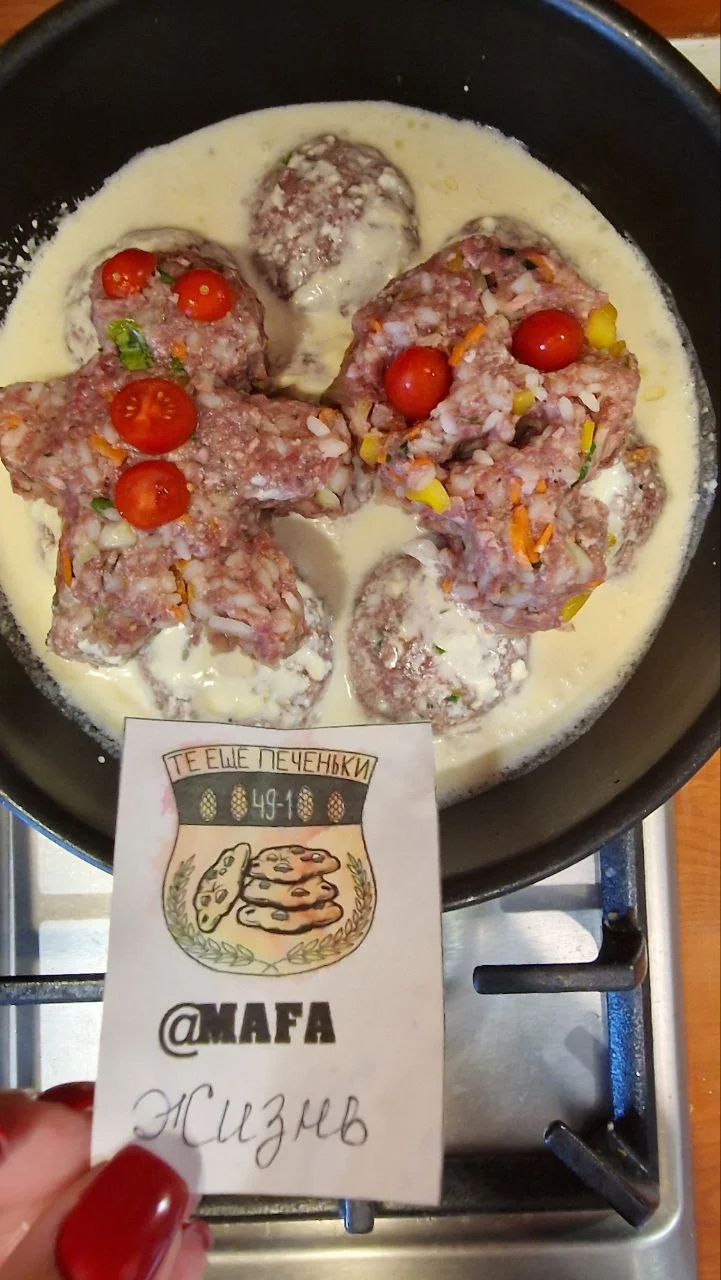 photo_2023-08-03_17-55-49 (2).webp