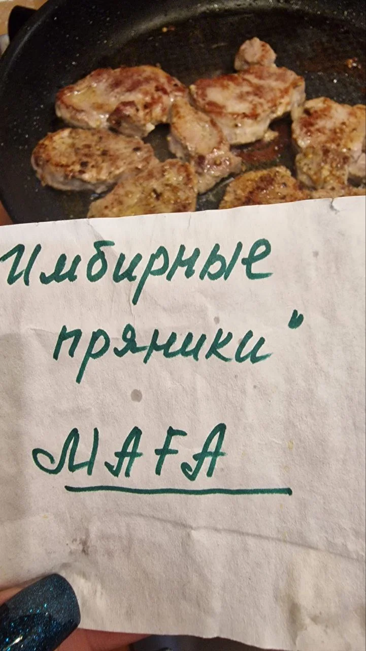 photo_2023-12-21_12-39-31 (2).webp