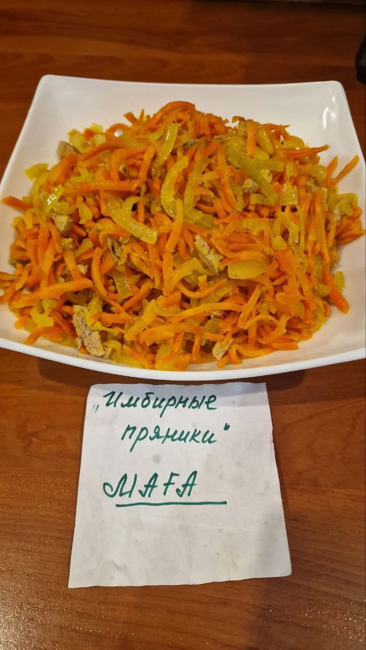 photo_2023-12-21_12-39-31 (4).webp