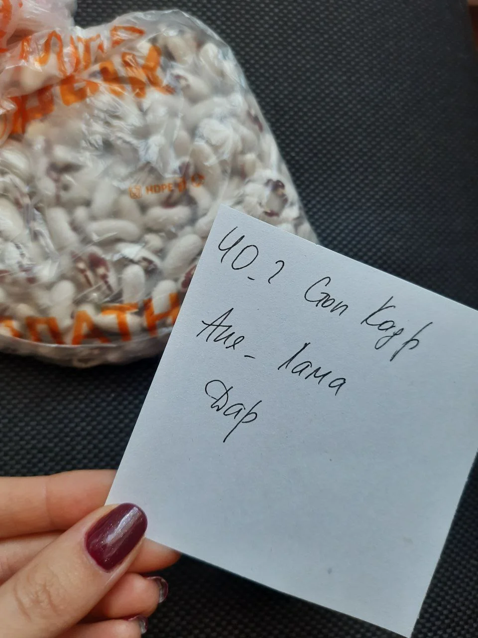 photo_2024-03-15_15-22-34 (2).webp