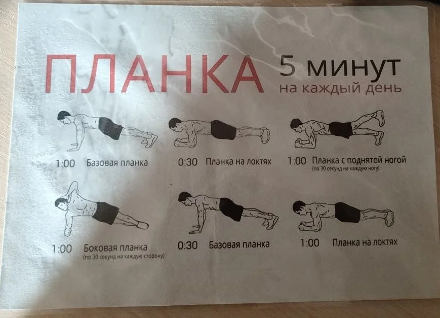 photo_2024-05-14_17-57-01 (2).webp