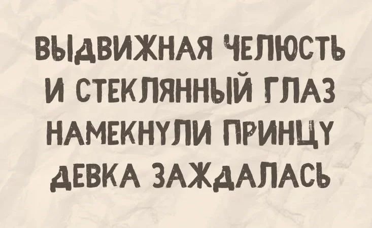 photo_21@06-10-2024_17-12-11 (1).webp