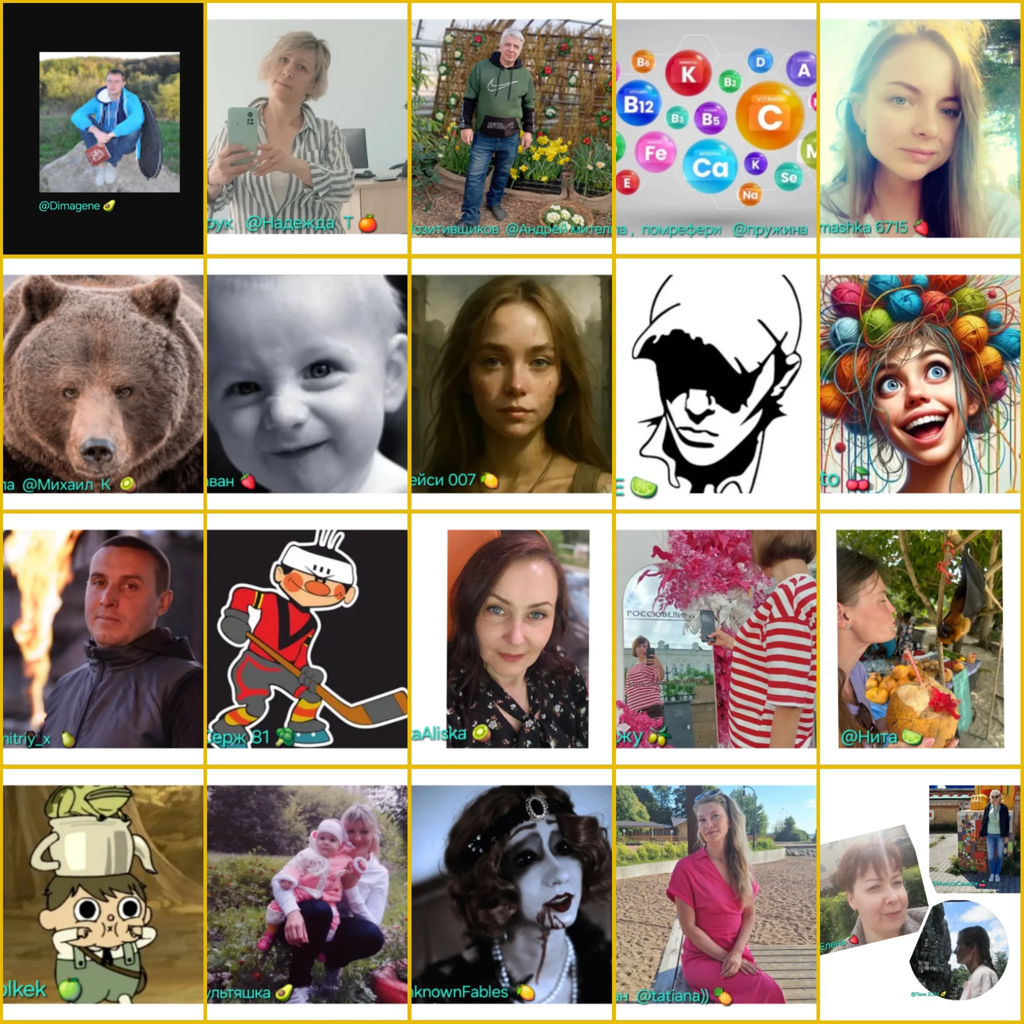 PhotoCollage_1751448998602.webp