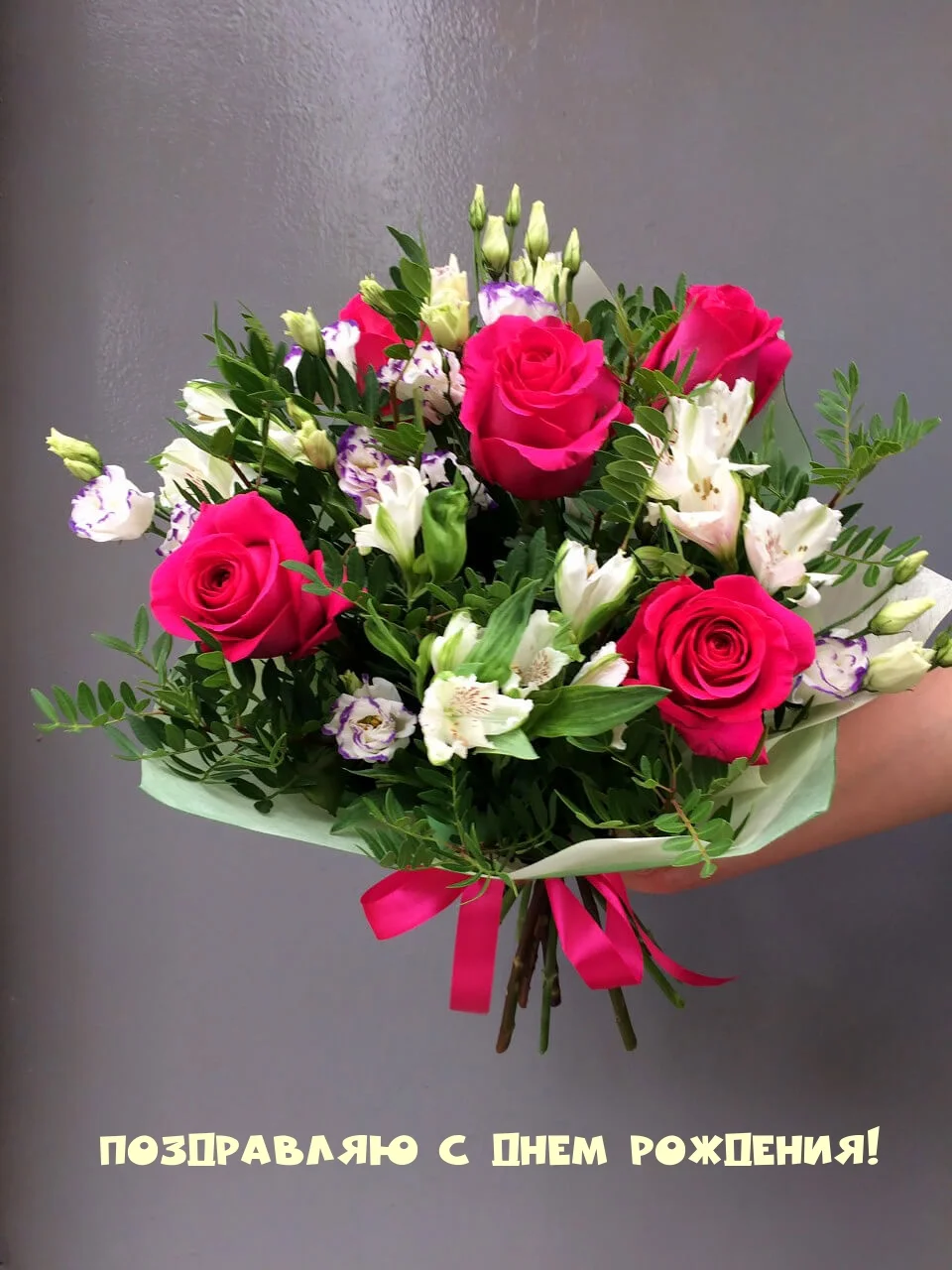 photowords_ru_21854 (1).webp