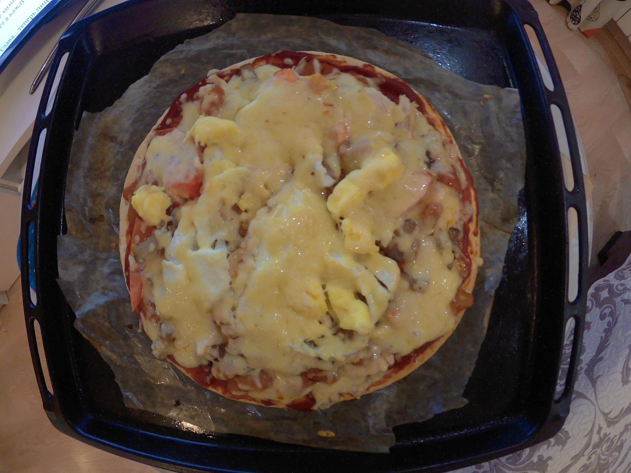пицца22.webp