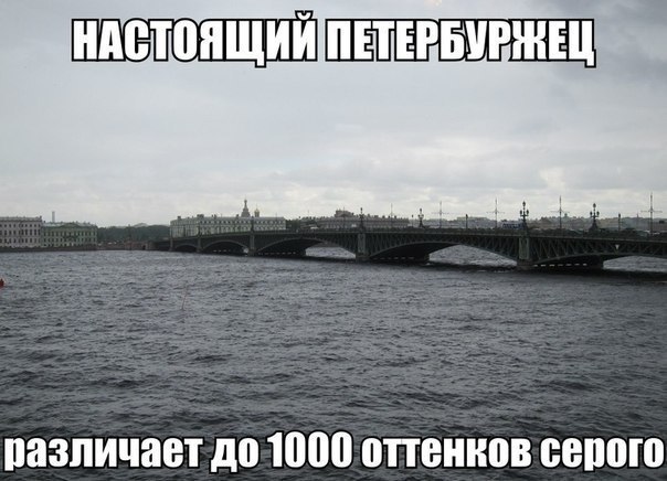 Piter01.jpg