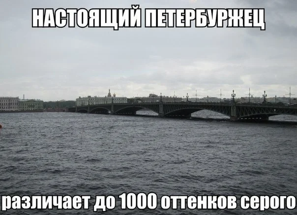 Piter01.webp