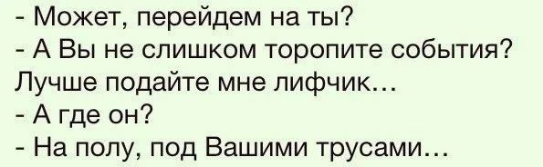 PK7t9PPO6N8.webp