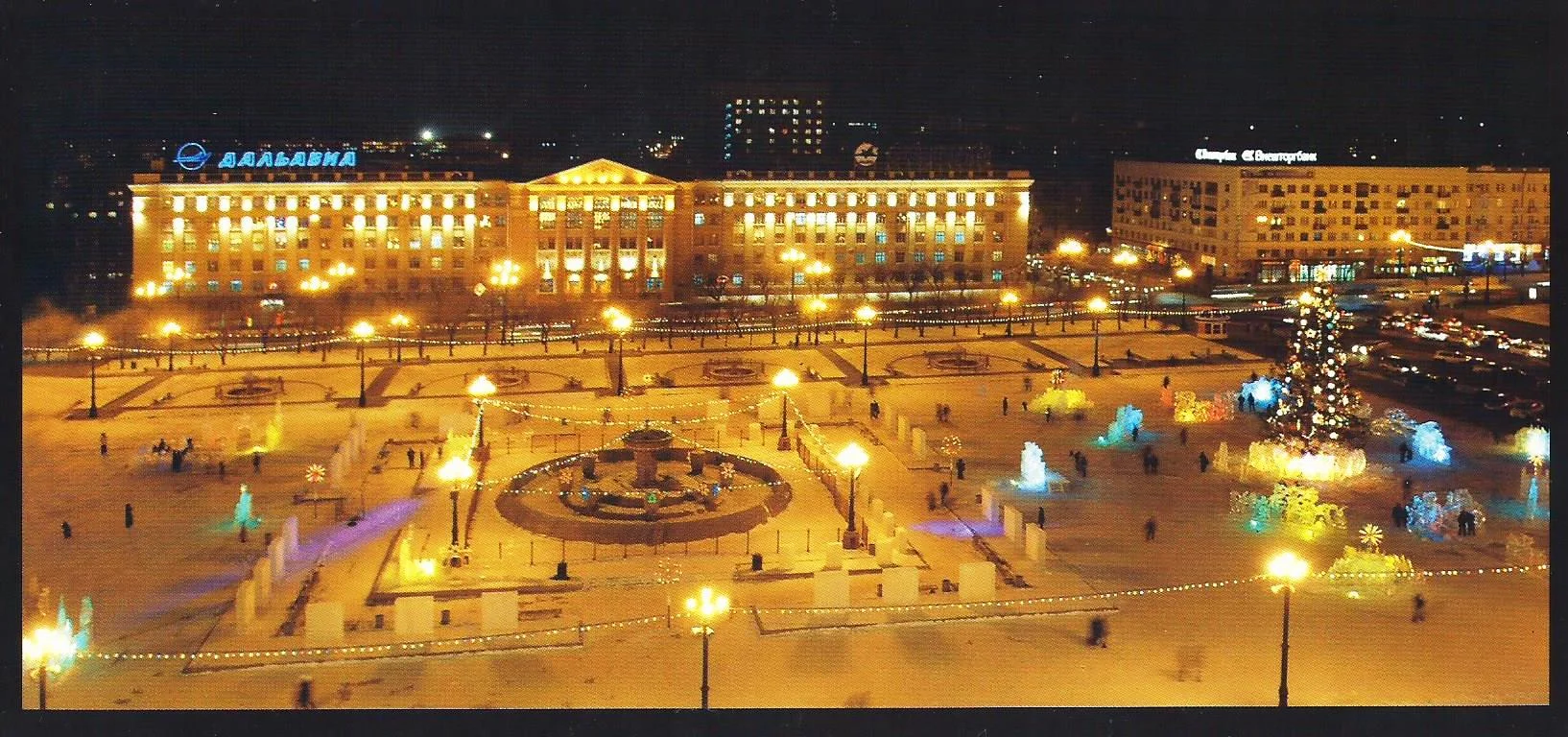 пл ленина хабаровск.webp