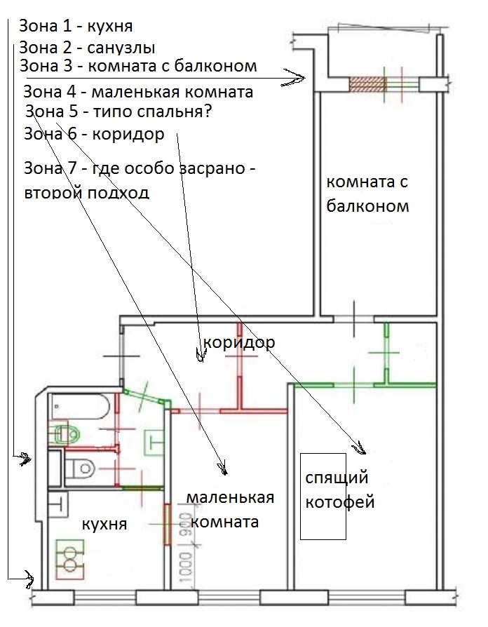 Планировка.jpg