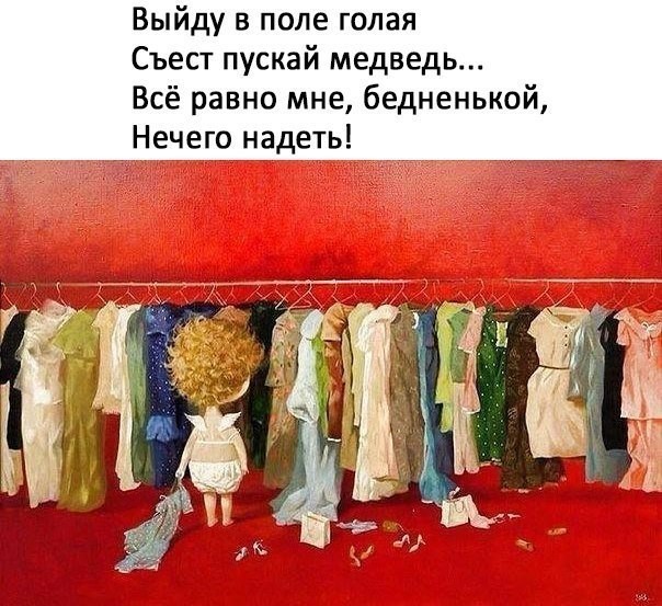 платье.jpg