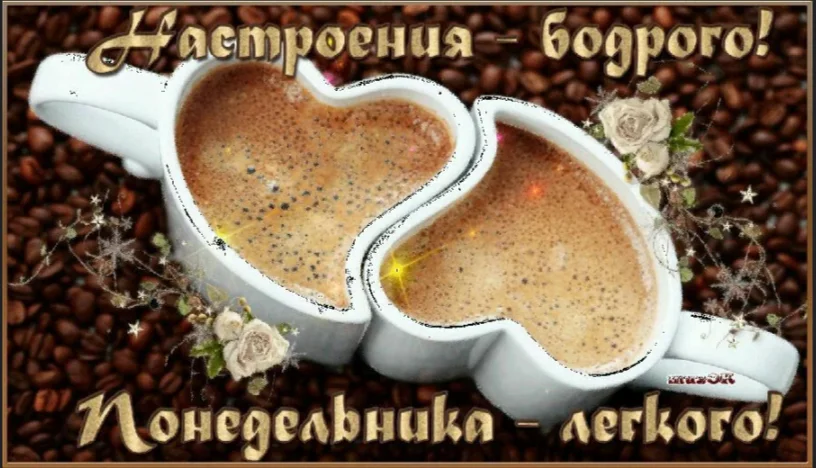 ПН1.webp
