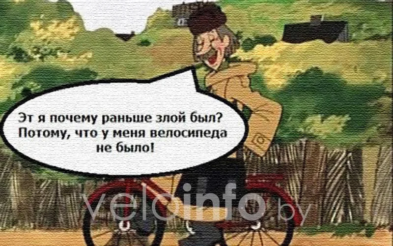 pochtalion-pechkin-s-velosipedom.webp