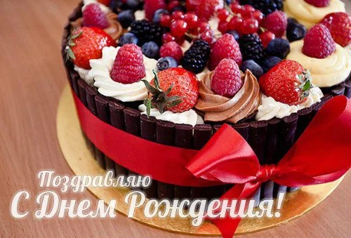 подарки1.webp