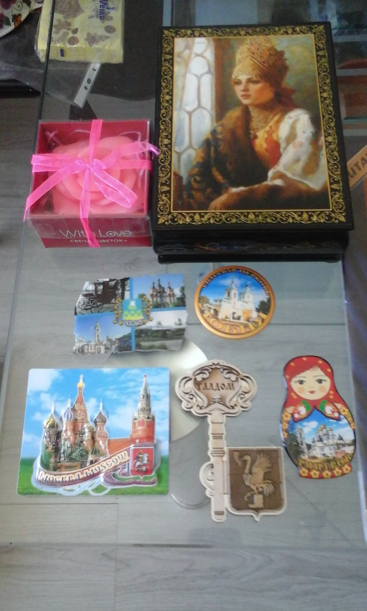 Подарок 1.webp