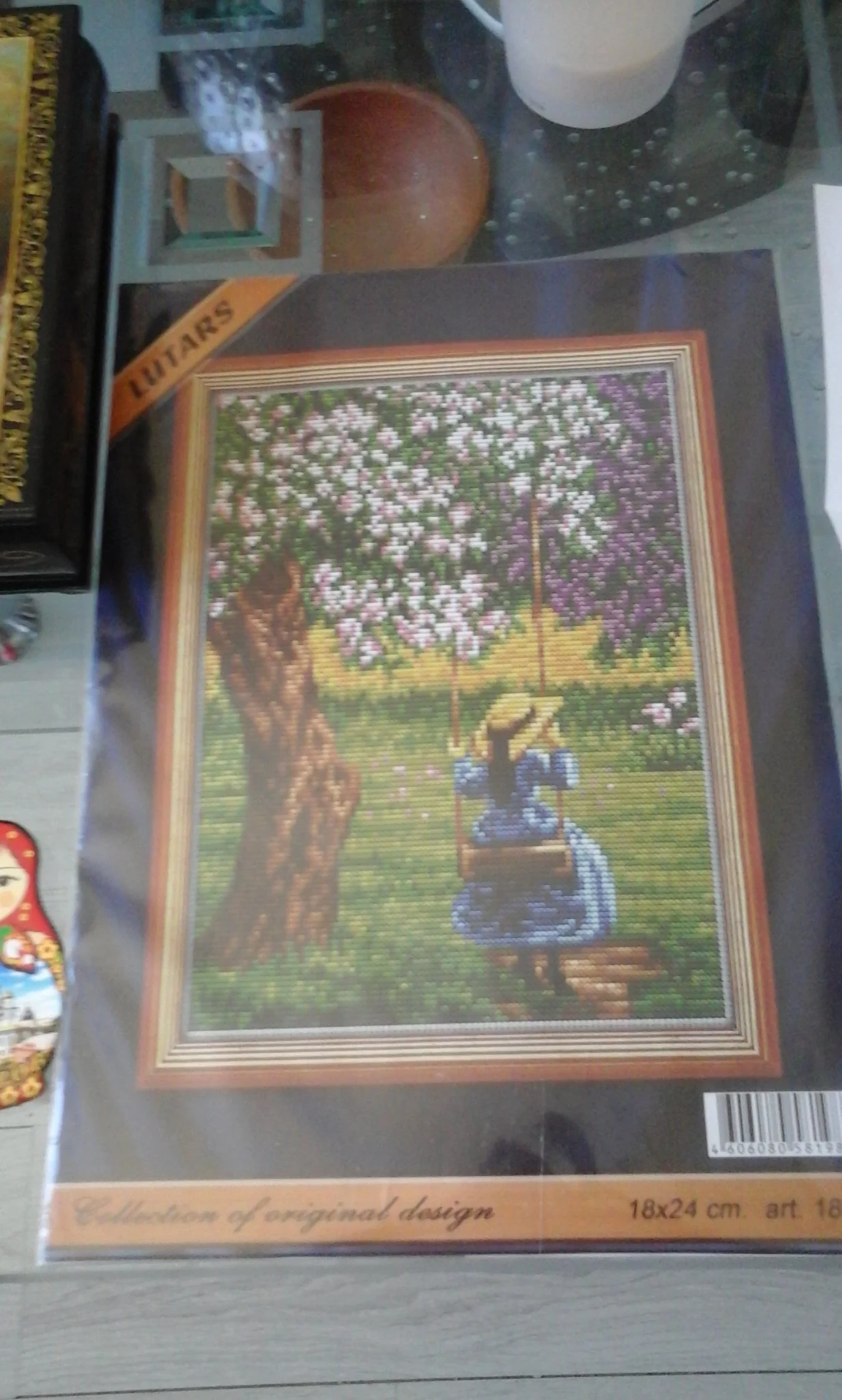 Подарок 2.webp