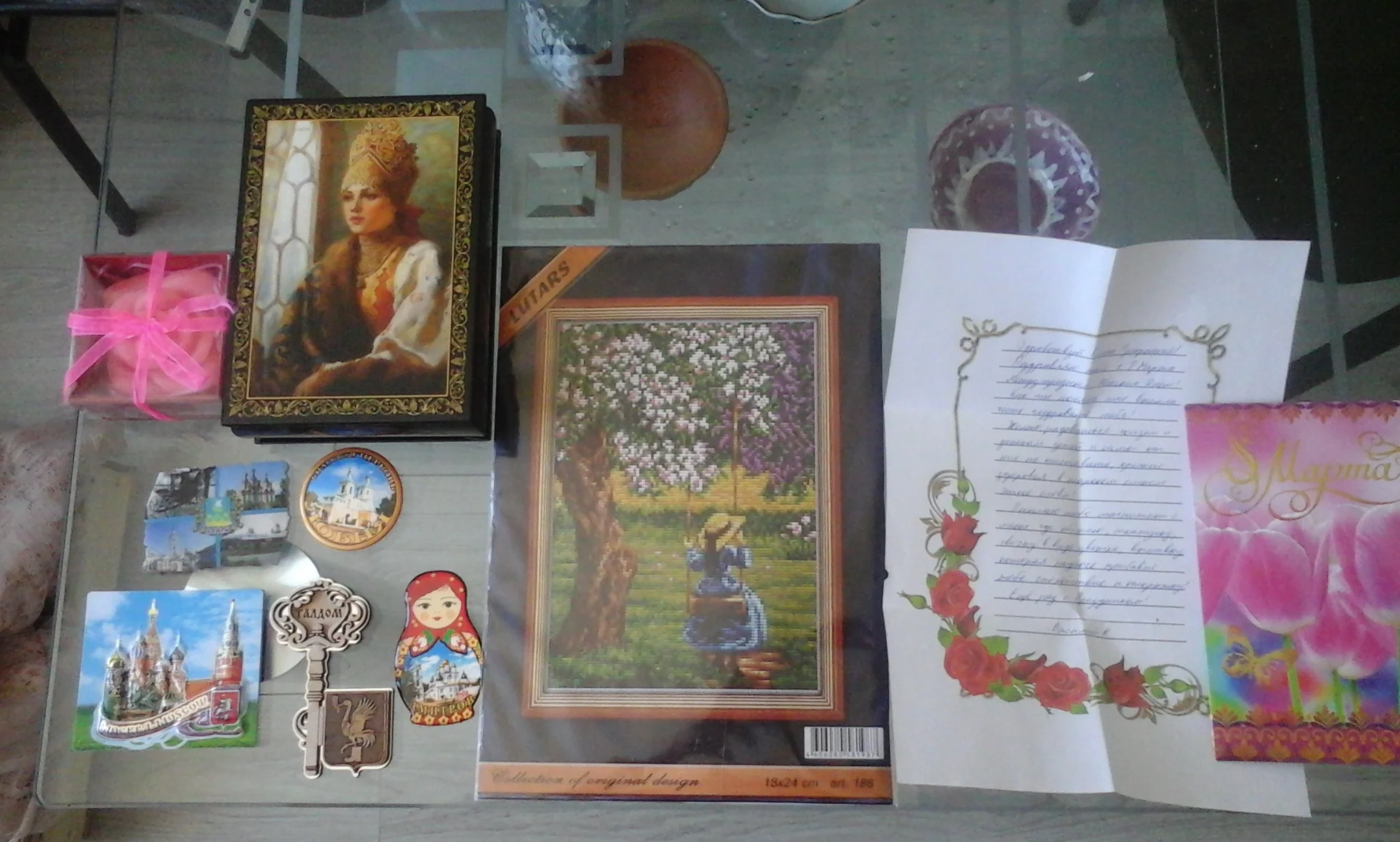 Подарок обший вид.webp