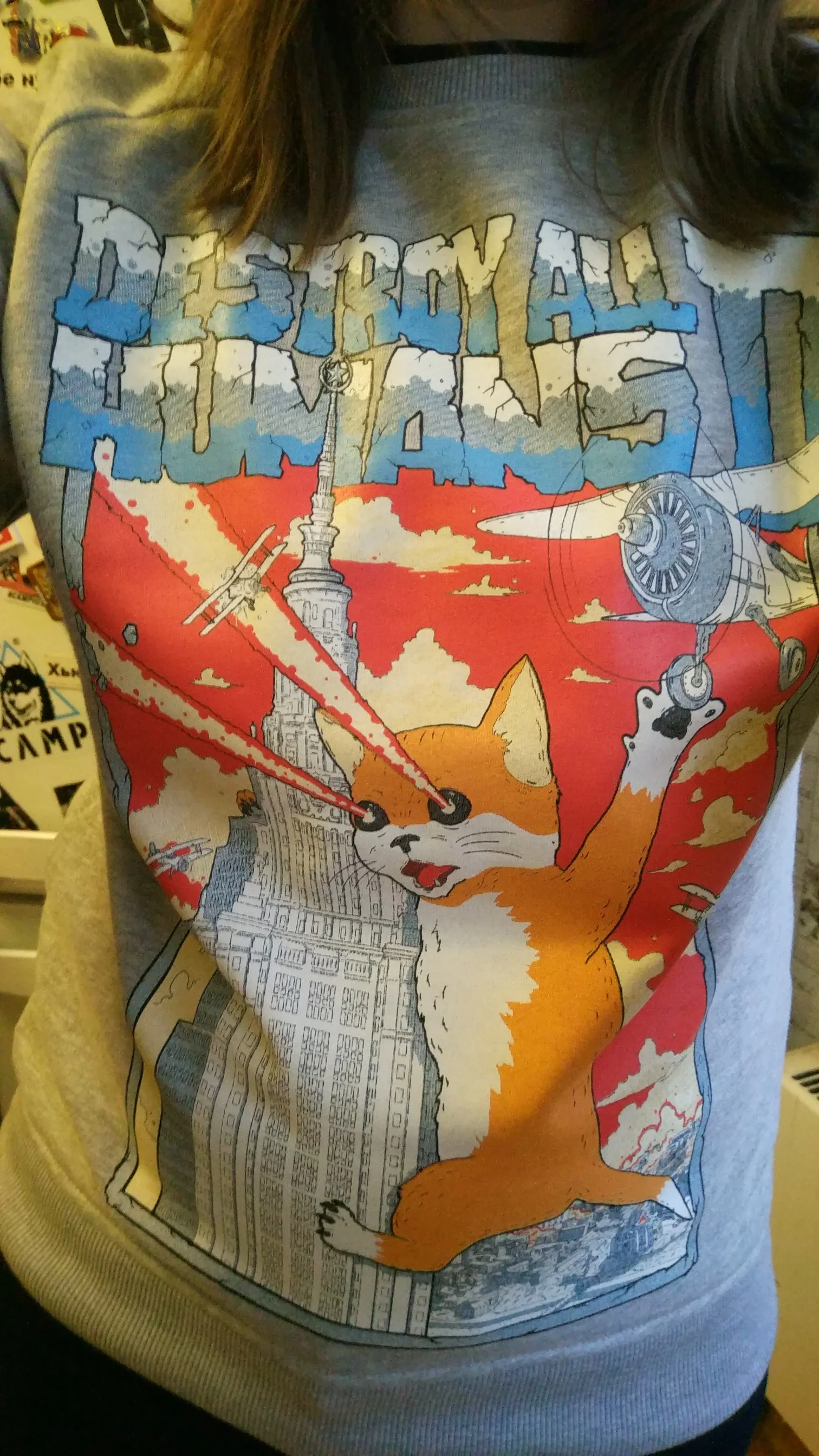 подарок Тиатха.webp