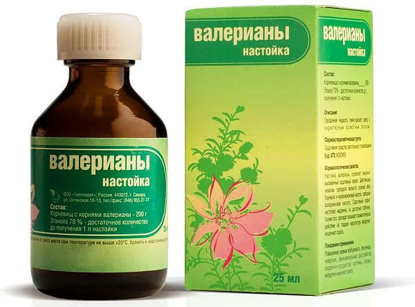 pomimo-komponentov-valeriany-nastojka-soderzhit-spirt-sam-po-sebe-sposobnyj.webp