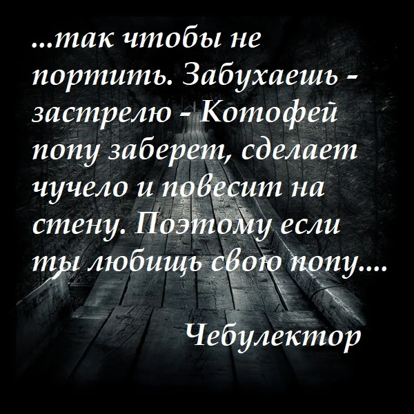 попа бэк конец.webp