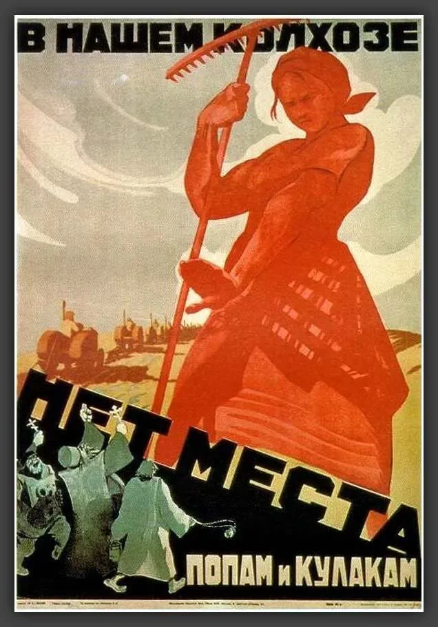 попам нет.webp