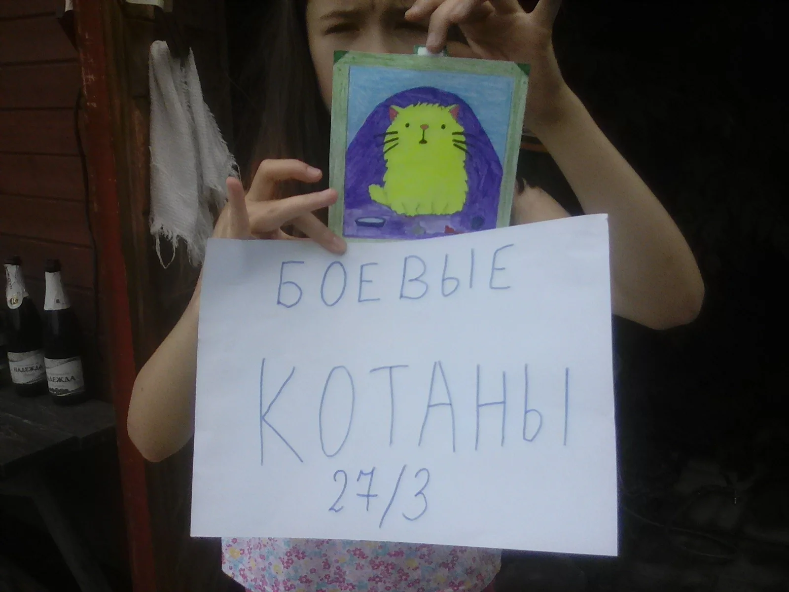 портрет кэпа.webp