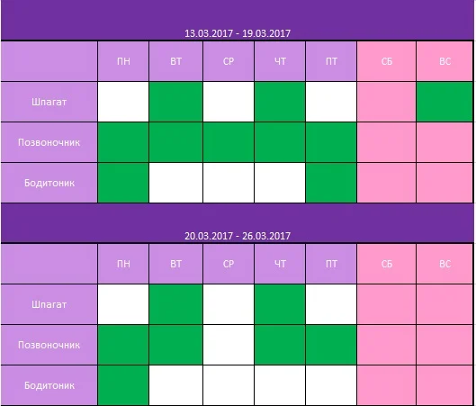 посл промежуточный.webp