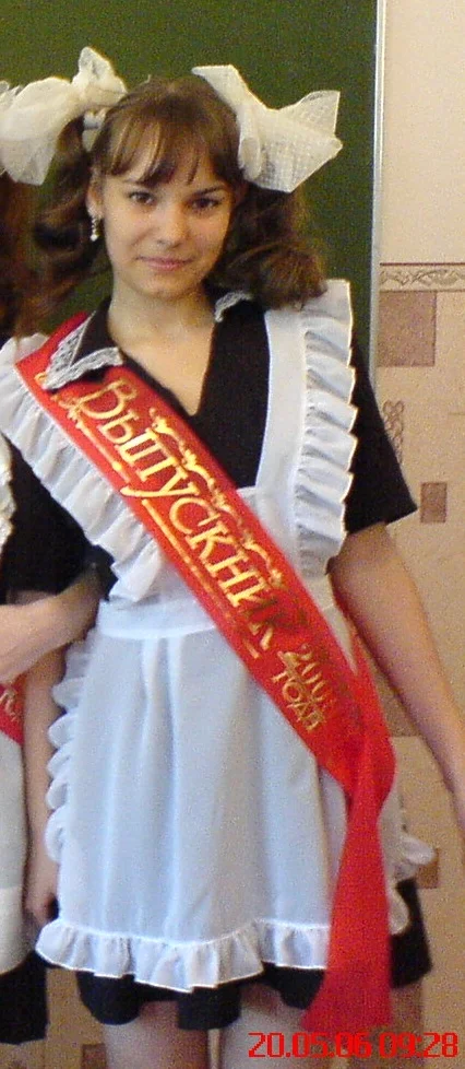 последний звонок (1).webp