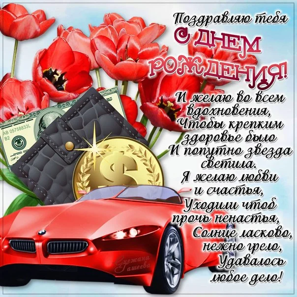 post-25234-0-80362200-1403617904.webp