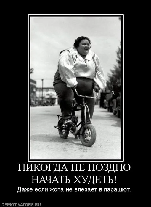 post-42570-012679300 1345042865.webp