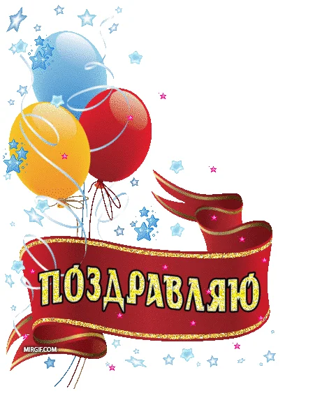 post-43331-1408960315.webp