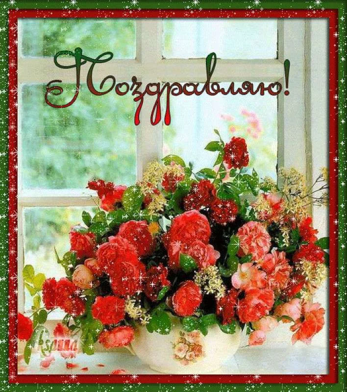 post-9-1327305087.webp