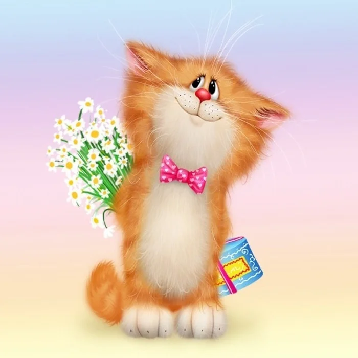 поздравляю с днем рождения.webp