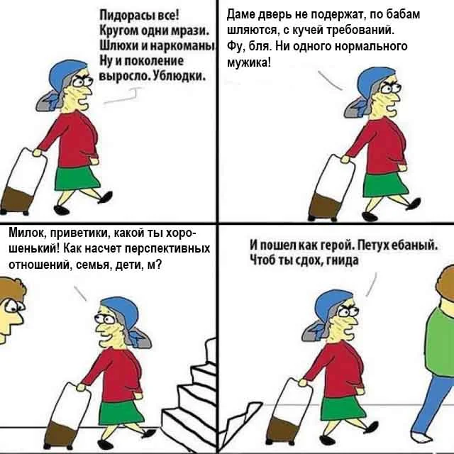 ПП280116+(2) (1).webp