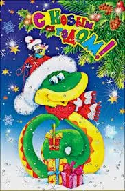 ппп.webp