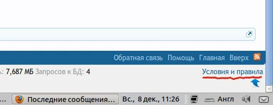 Prav.webp