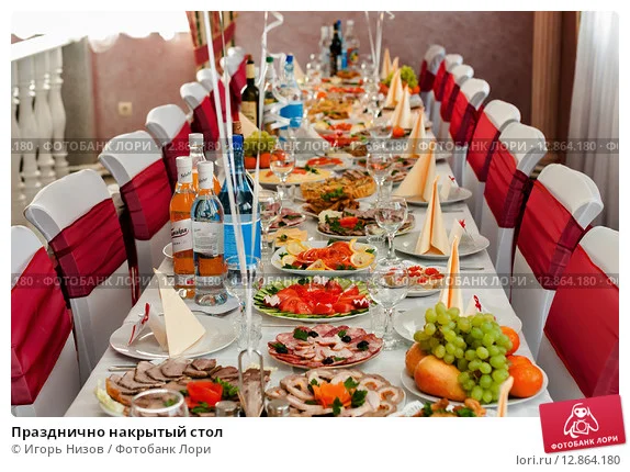 prazdnichno-nakrytyi-stol-0012864180-preview.webp