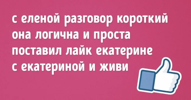 preview-25645615-650x341-98-1471338711.webp