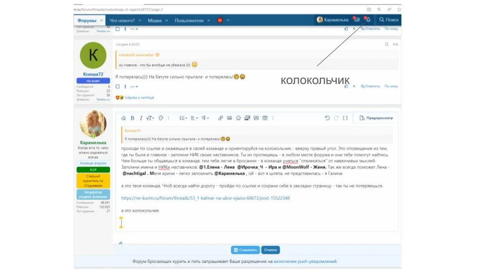 Презентация без названия (7).webp