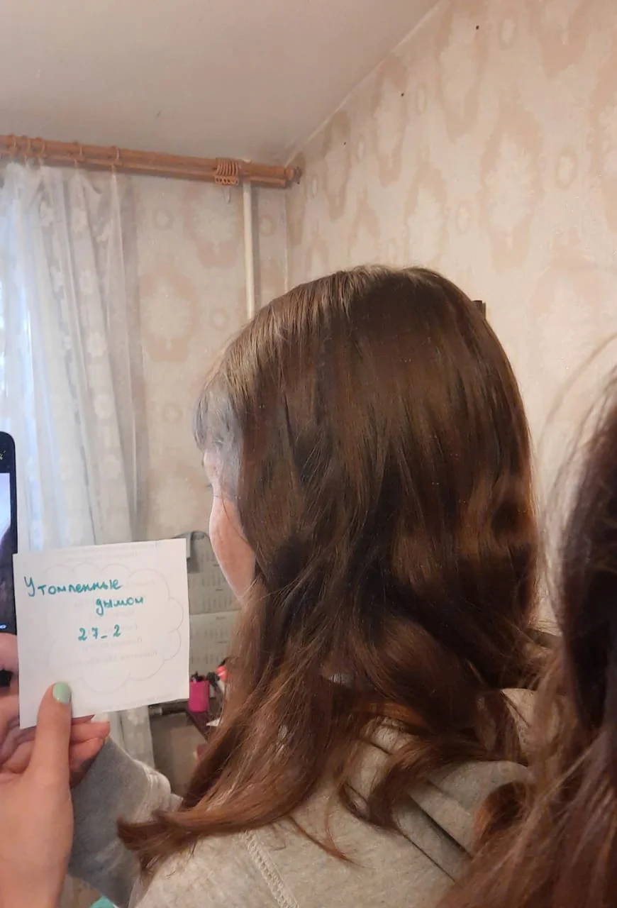 прическа до.webp