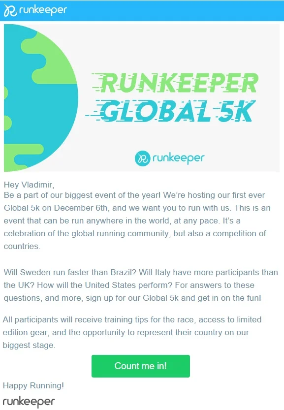 Приглашение RunKeeper.webp