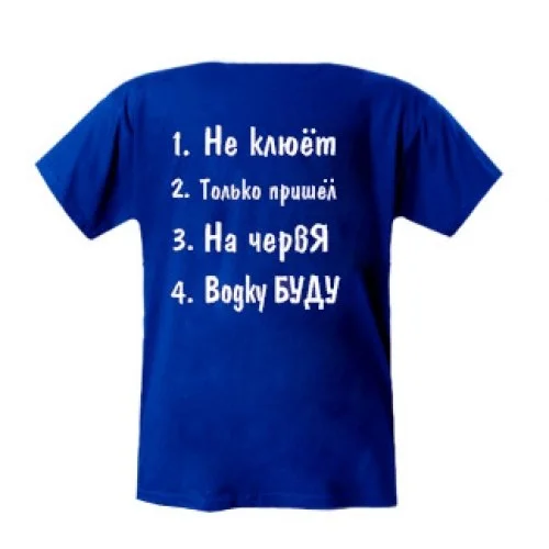 Print-photos-logos-on-T-shirts-in-St.-Petersburg.webp