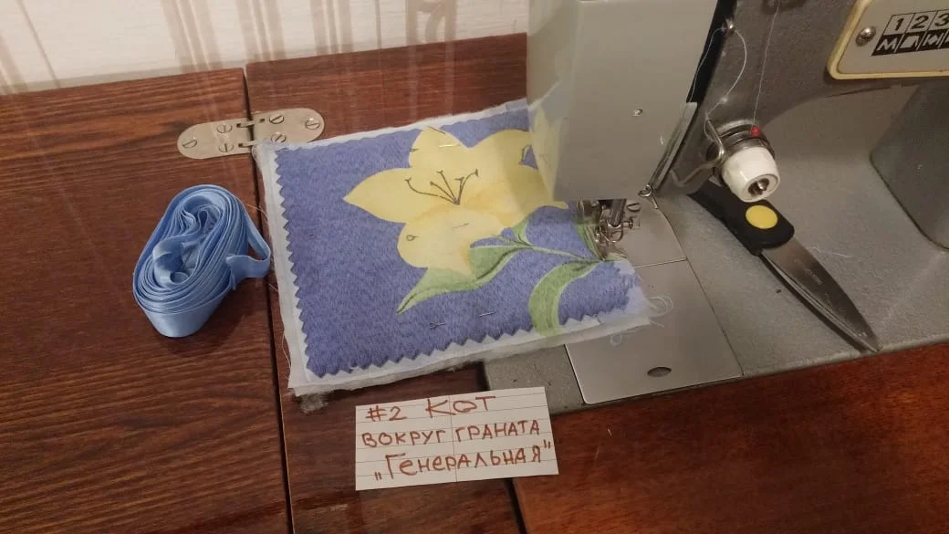 прихватка 2.webp