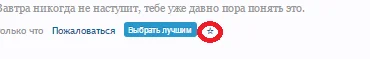 прлгоенр.webp