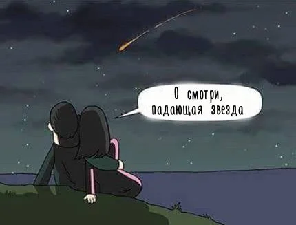 Про курево 3.webp