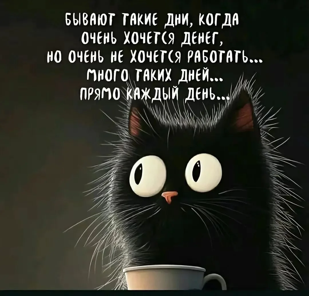 про работу.webp