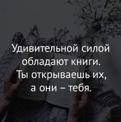 про_книги.jpg